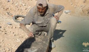 Penemuan Prasasti Yunani-Roma